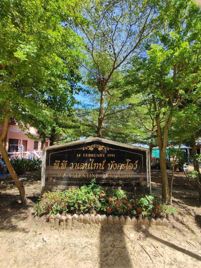 Pp. Valentine Bungalow Ko Phi Phi Exterior foto